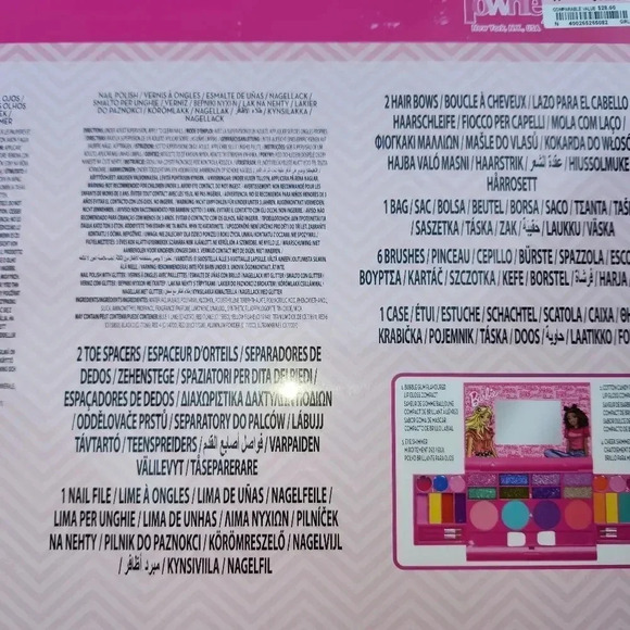 Barbie Cosmetic Set‎ - Picture 5 of 5